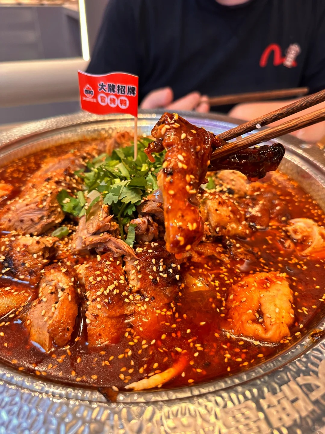 Many Chongqing residents have finally gotten to taste authentic roasted duck