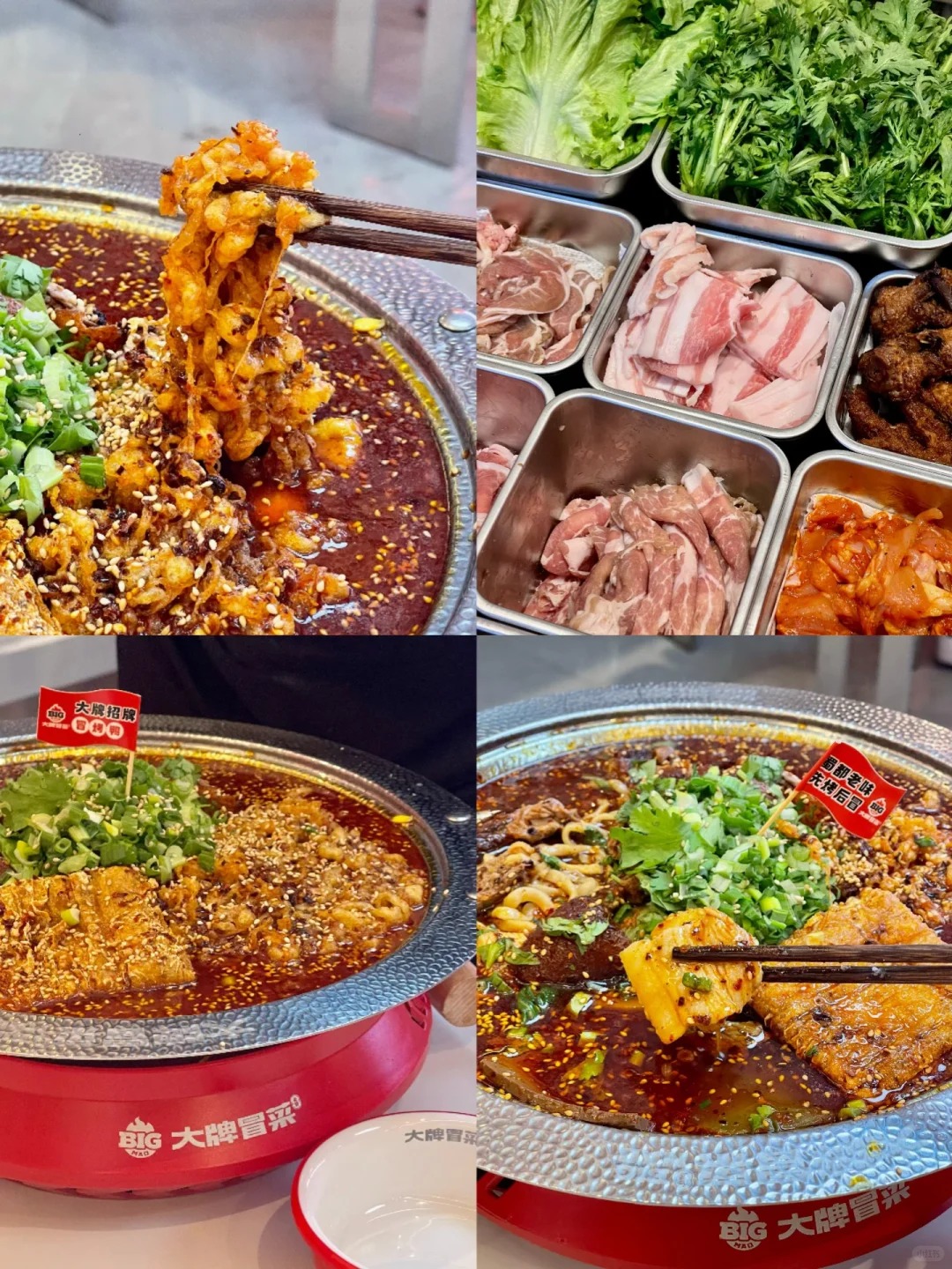 Now that’s what I call maocai in Toronto!!! The best-tasting roast duck ever!!